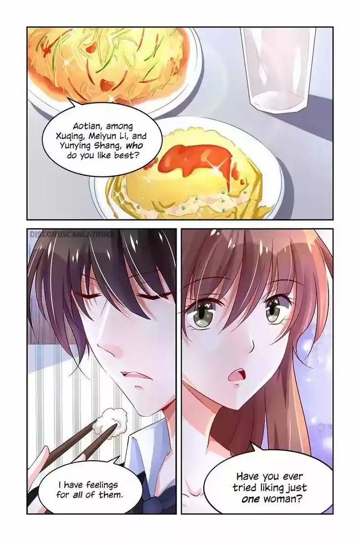 Chunqing Yatou Huolala 219