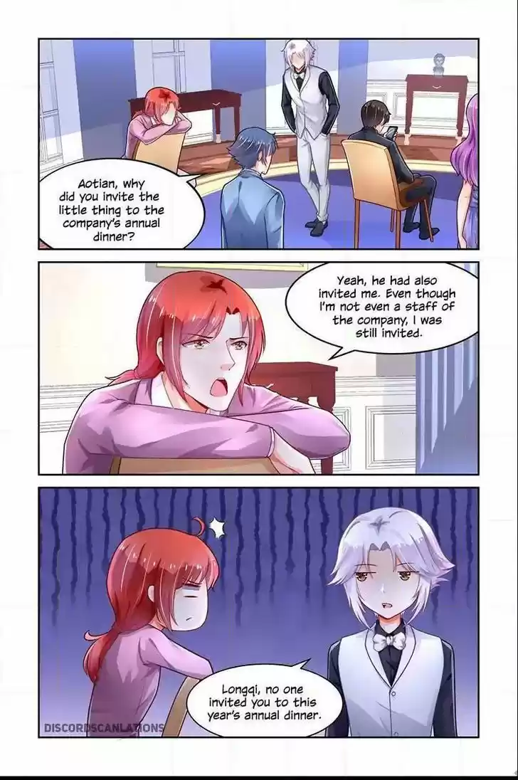 Chunqing Yatou Huolala 219