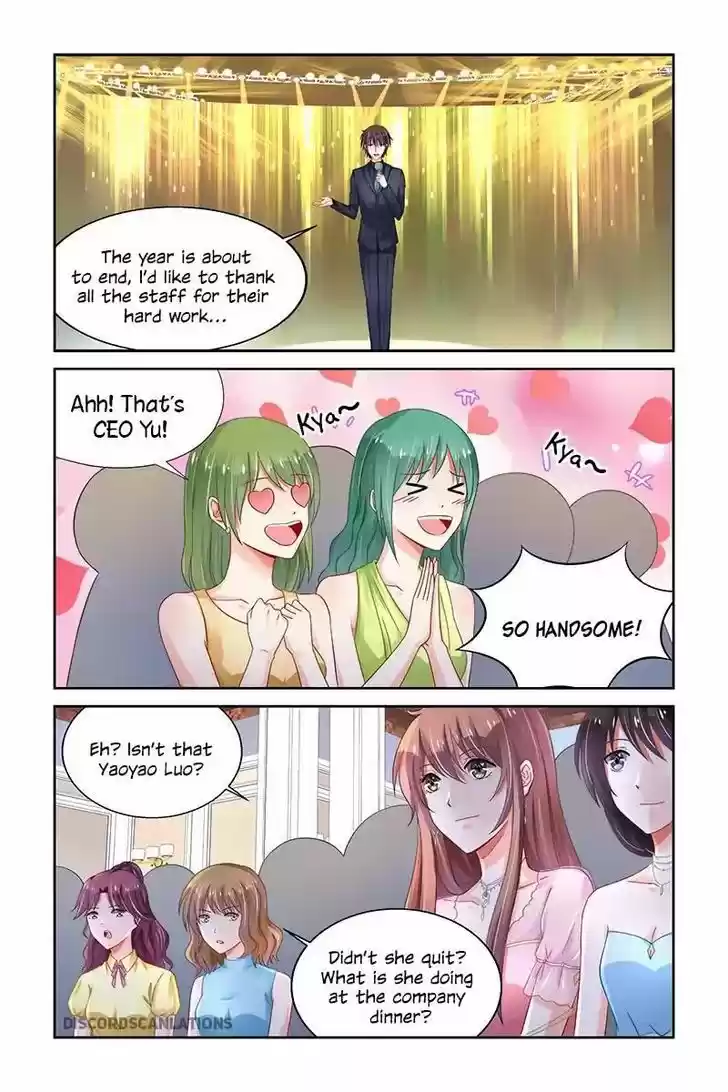 Chunqing Yatou Huolala 220