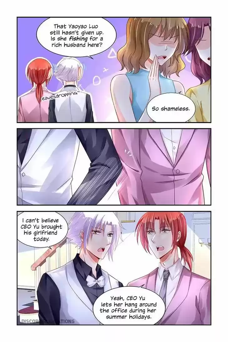 Chunqing Yatou Huolala 220