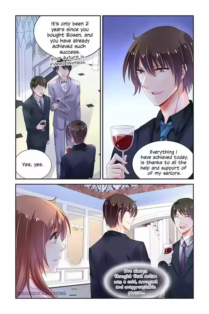 Chunqing Yatou Huolala 220