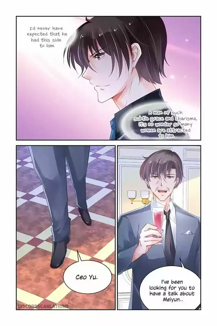 Chunqing Yatou Huolala 220