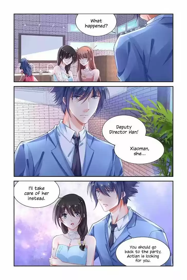 Chunqing Yatou Huolala 221