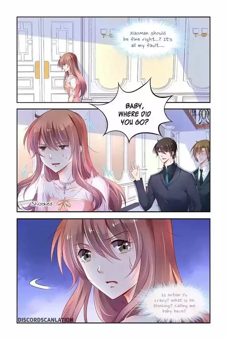 Chunqing Yatou Huolala 222