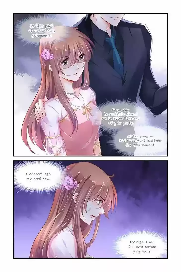 Chunqing Yatou Huolala 222