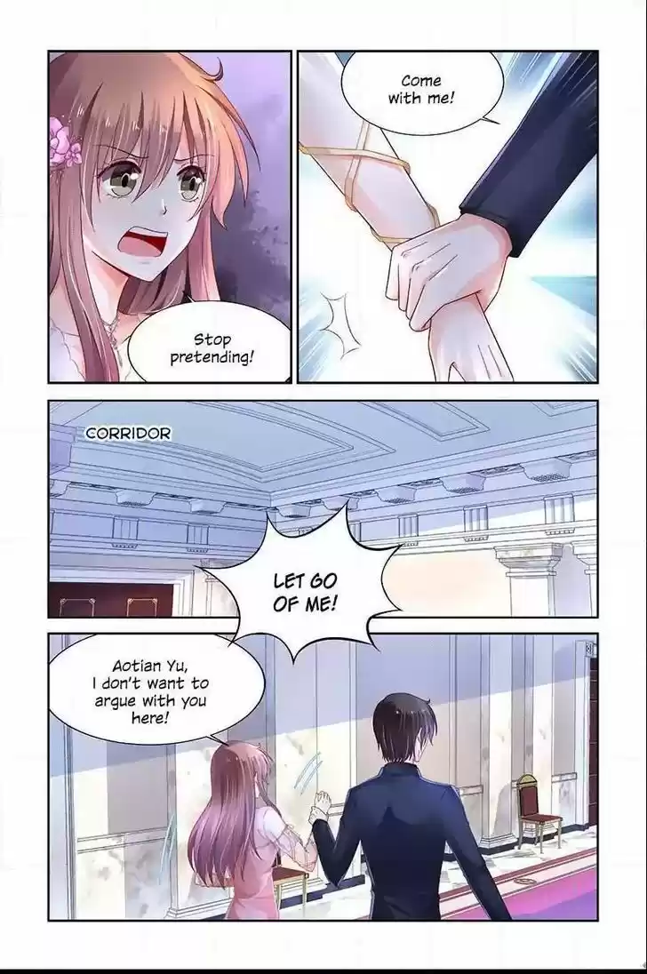 Chunqing Yatou Huolala 222