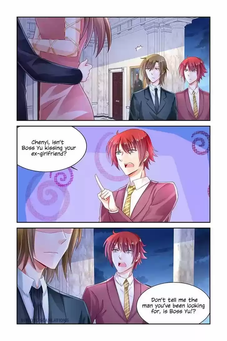 Chunqing Yatou Huolala 222