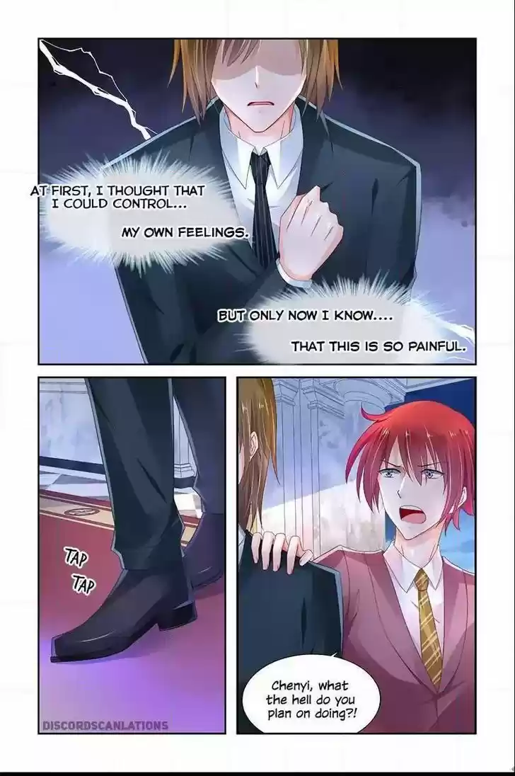 Chunqing Yatou Huolala 223