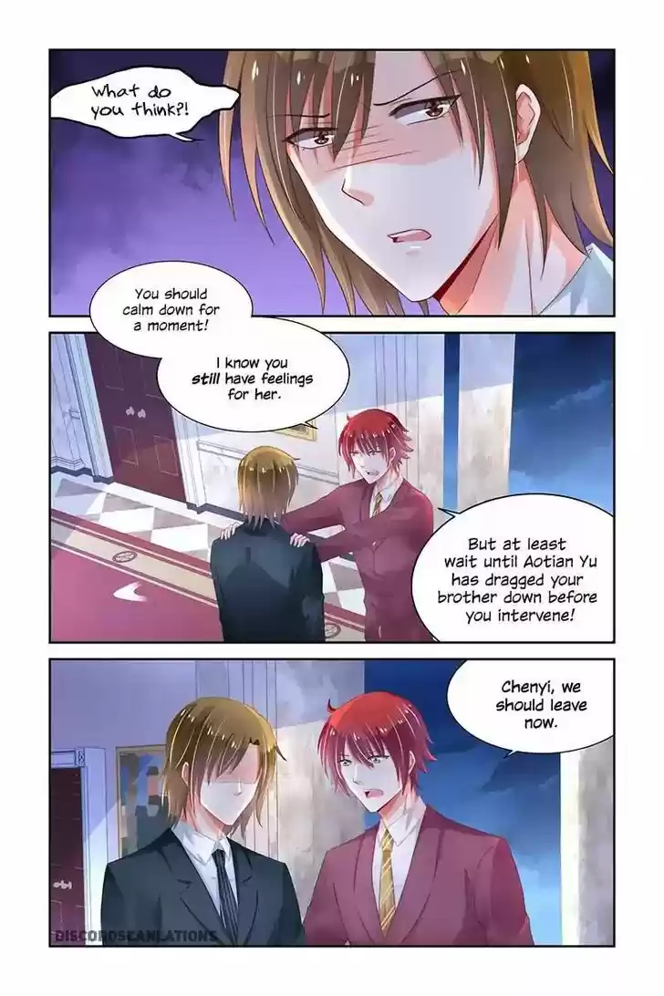 Chunqing Yatou Huolala 223