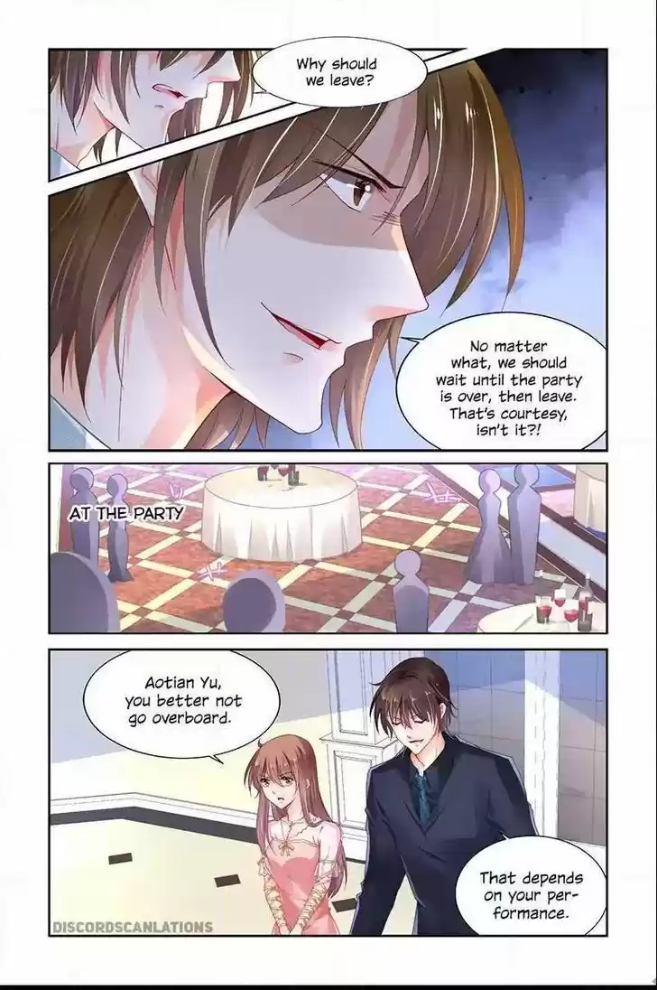 Chunqing Yatou Huolala 223