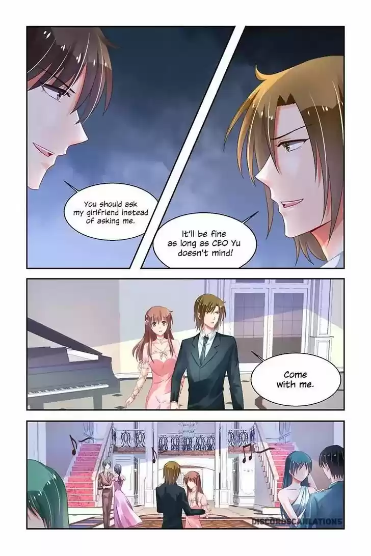 Chunqing Yatou Huolala 223