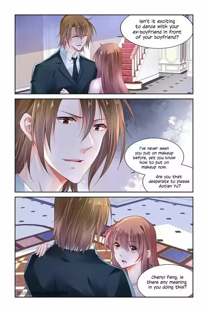 Chunqing Yatou Huolala 223