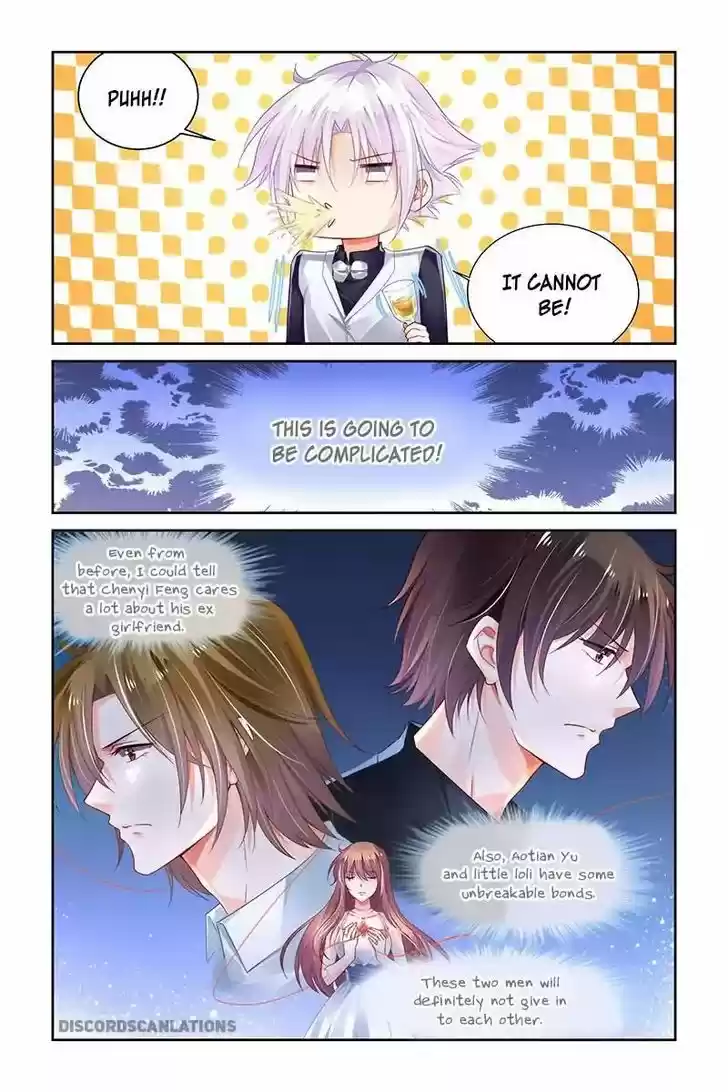 Chunqing Yatou Huolala 223