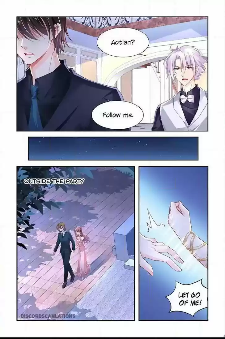 Chunqing Yatou Huolala 224