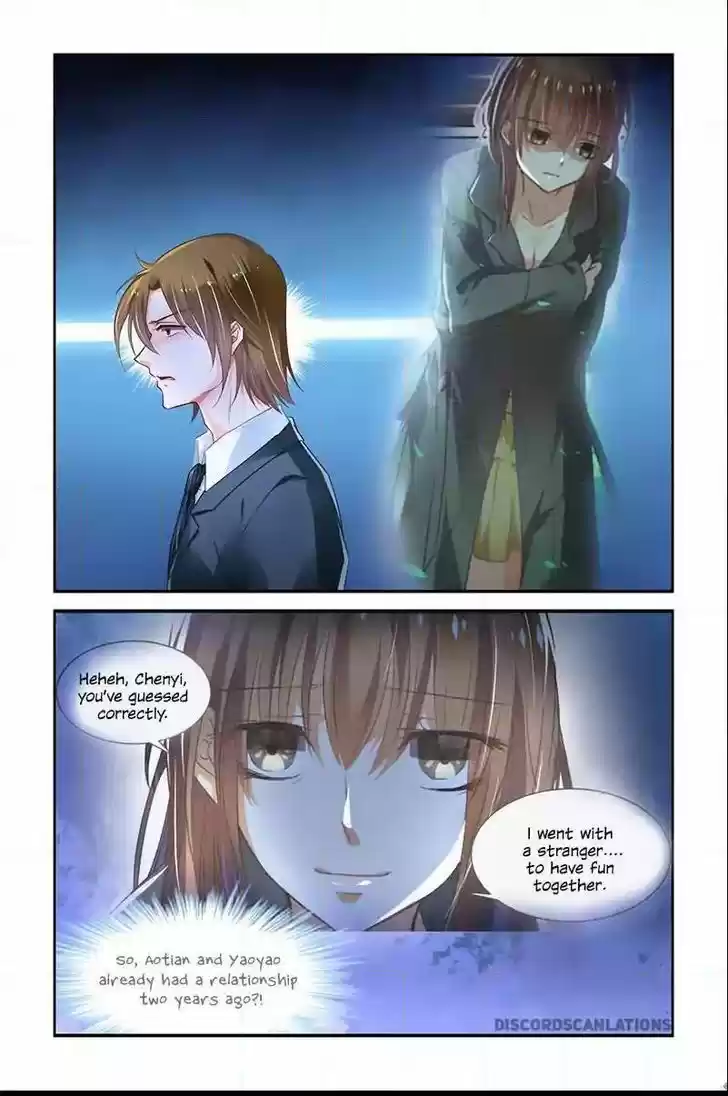 Chunqing Yatou Huolala 224