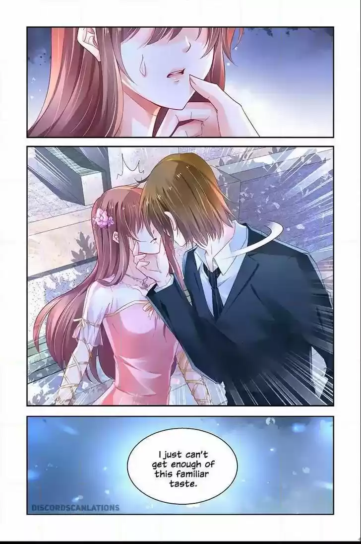 Chunqing Yatou Huolala 225