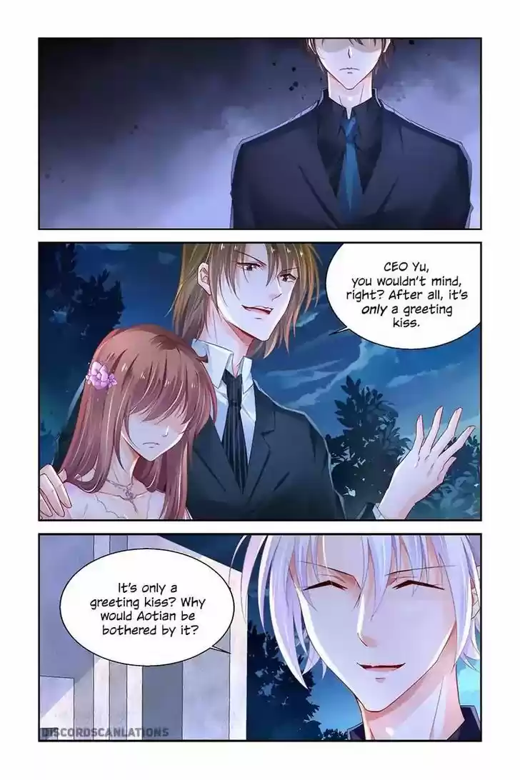 Chunqing Yatou Huolala 225