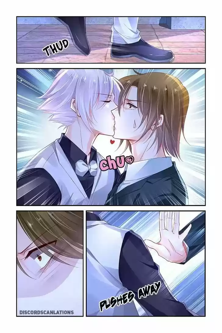 Chunqing Yatou Huolala 225