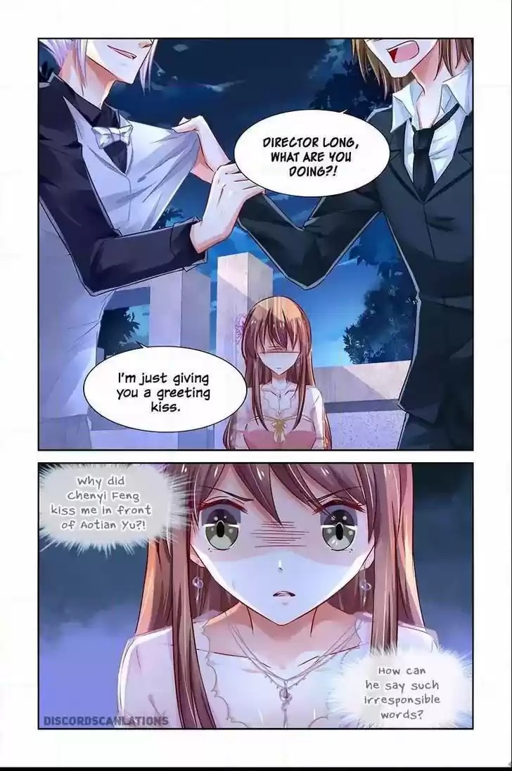 Chunqing Yatou Huolala 225