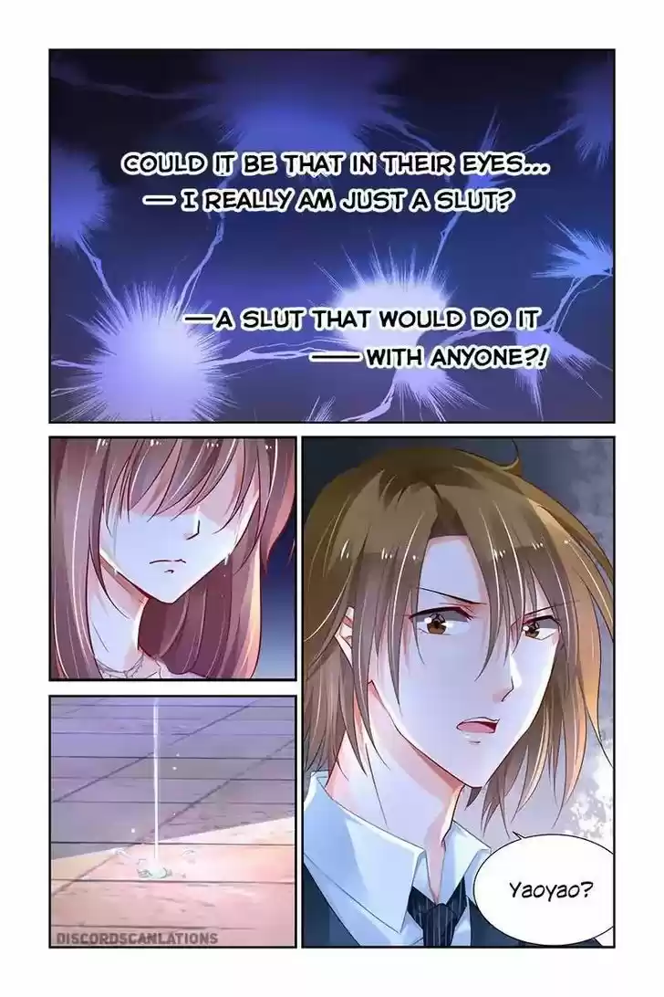 Chunqing Yatou Huolala 225