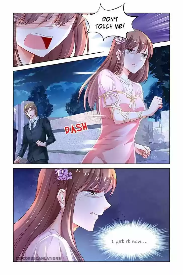 Chunqing Yatou Huolala 225