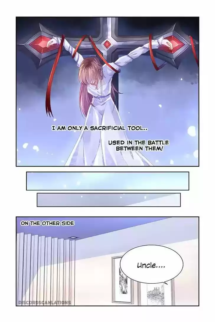 Chunqing Yatou Huolala 225