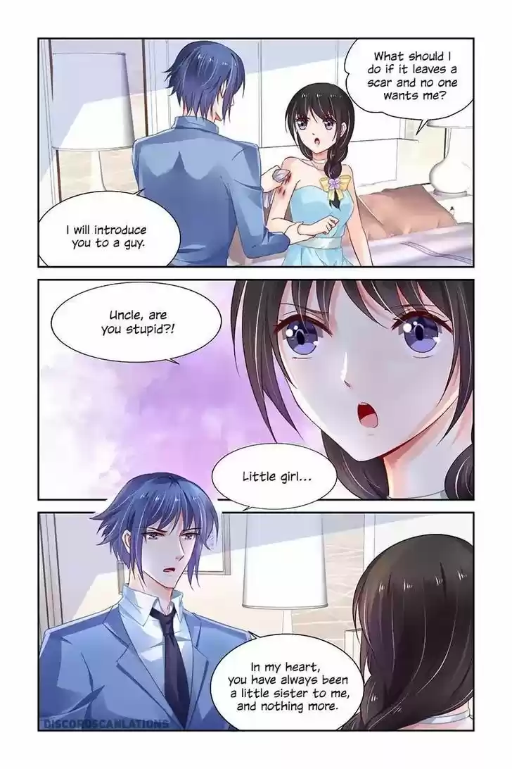 Chunqing Yatou Huolala 225