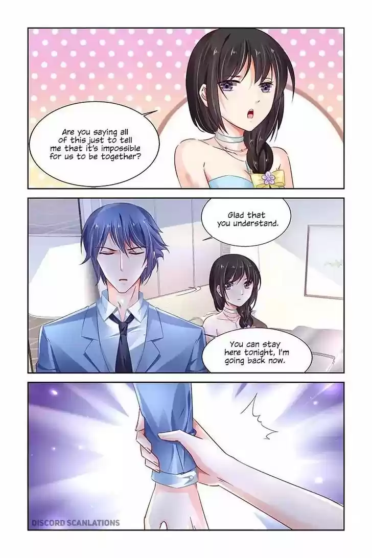 Chunqing Yatou Huolala 226