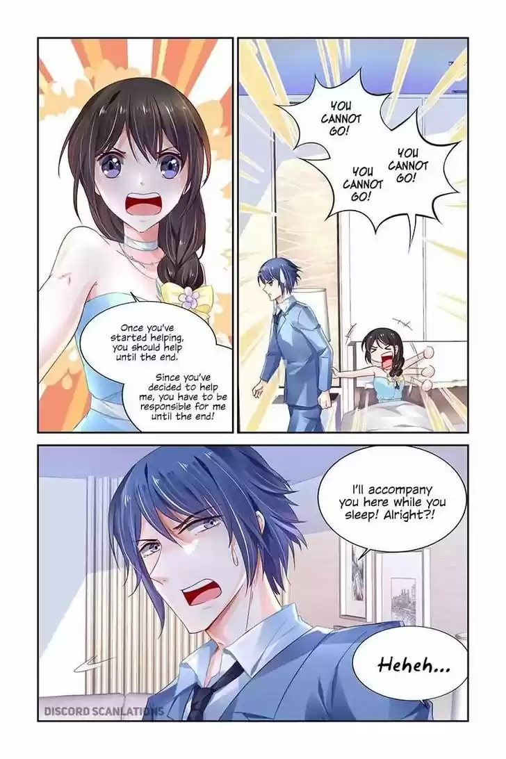 Chunqing Yatou Huolala 226