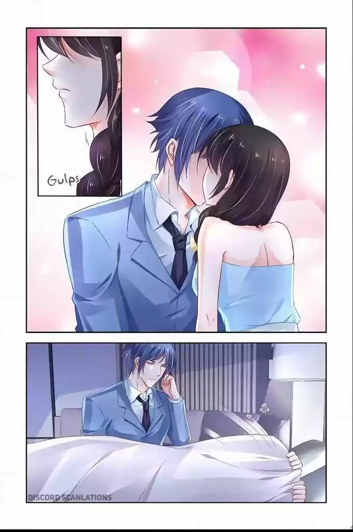 Chunqing Yatou Huolala 226