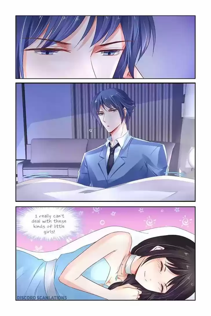 Chunqing Yatou Huolala 226