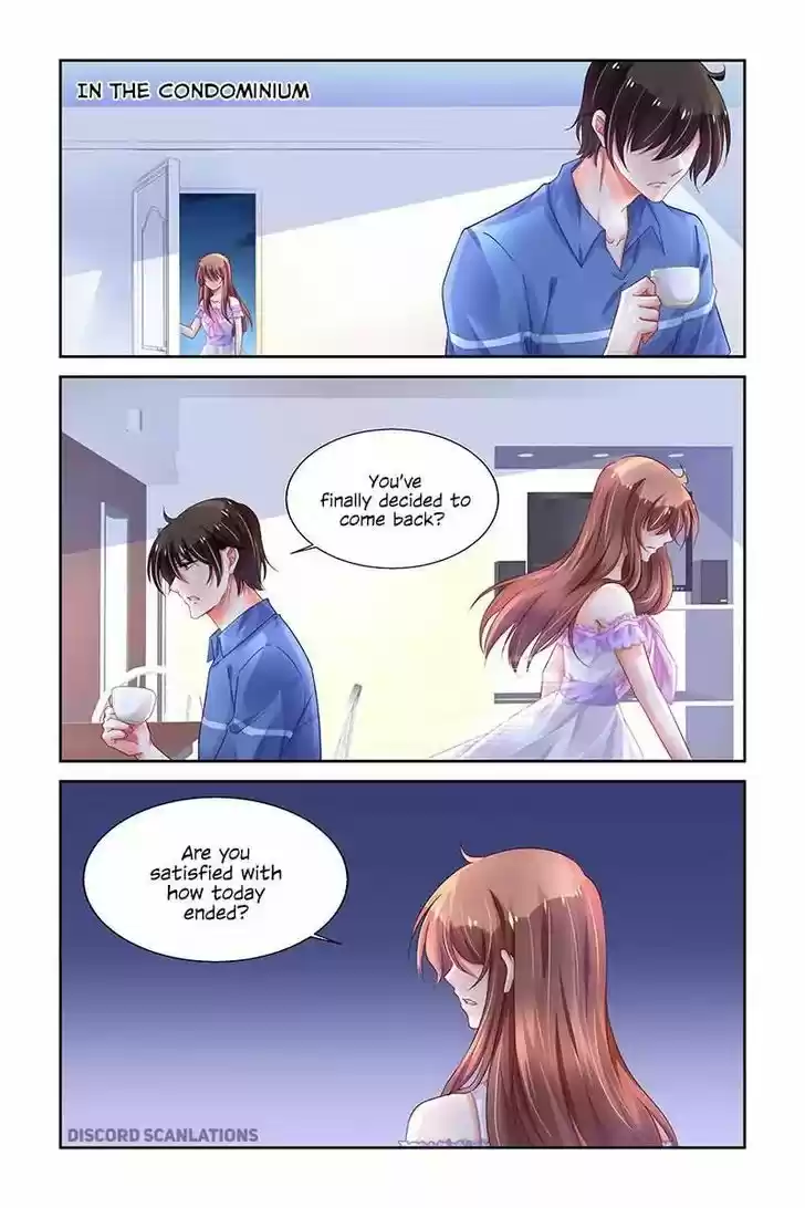 Chunqing Yatou Huolala 226