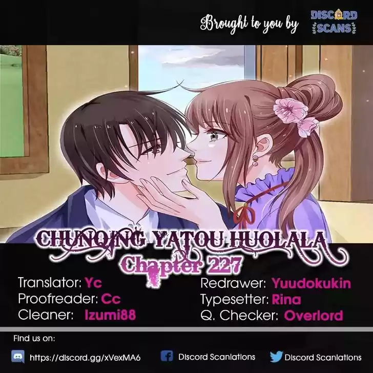 Chunqing Yatou Huolala 227