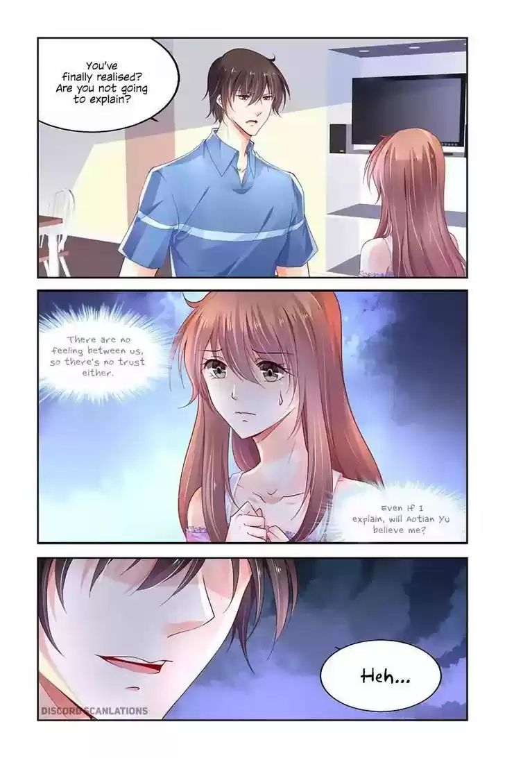 Chunqing Yatou Huolala 227