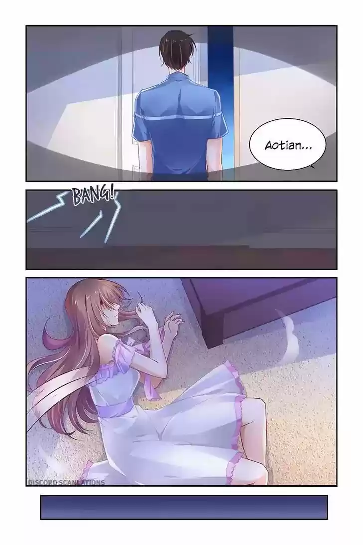 Chunqing Yatou Huolala 227