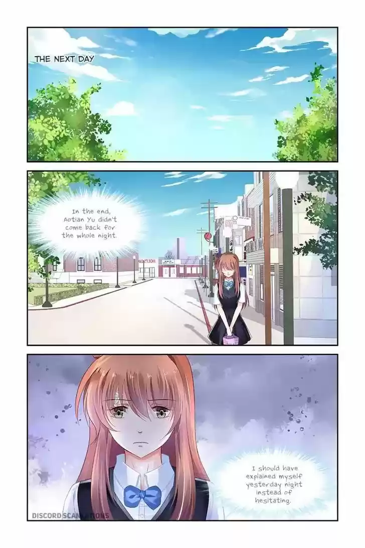 Chunqing Yatou Huolala 227