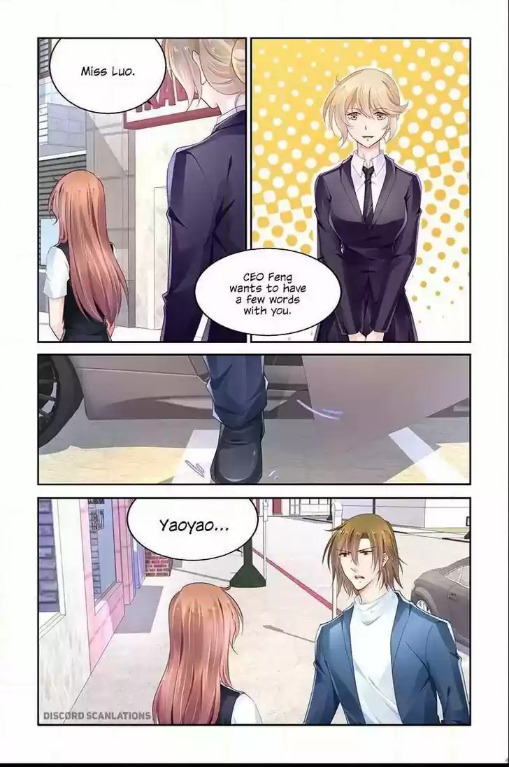 Chunqing Yatou Huolala 227