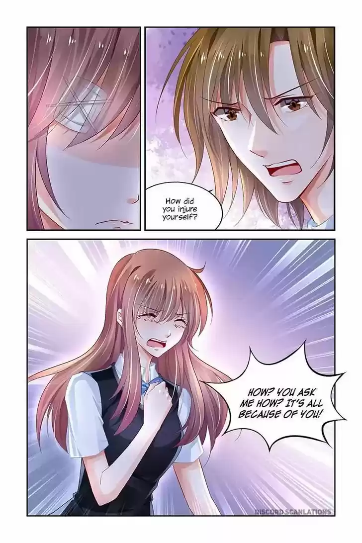 Chunqing Yatou Huolala 227