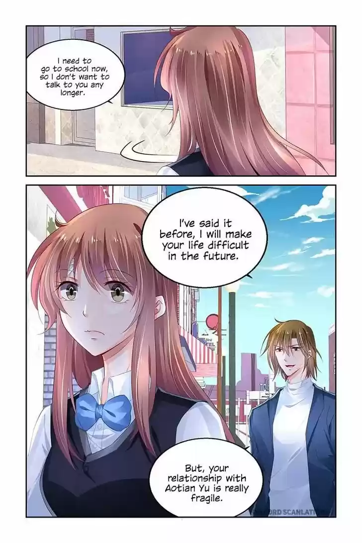 Chunqing Yatou Huolala 227