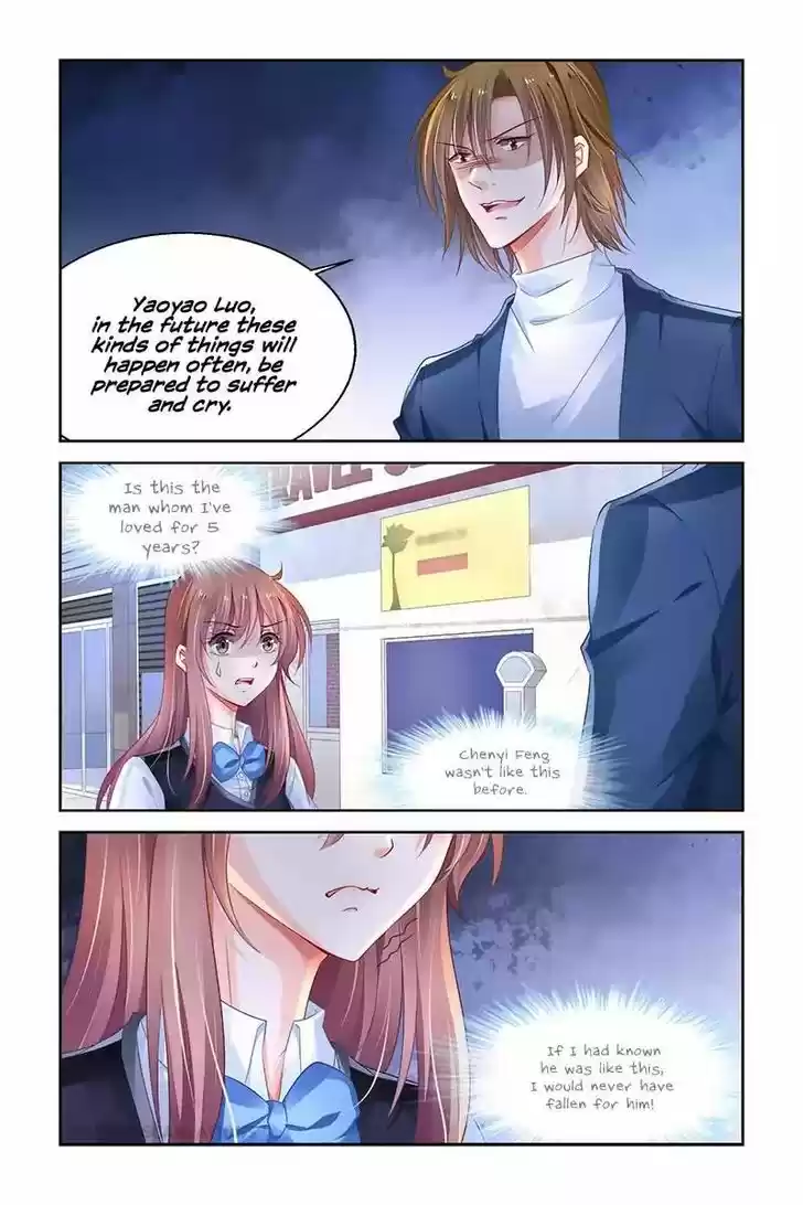 Chunqing Yatou Huolala 228