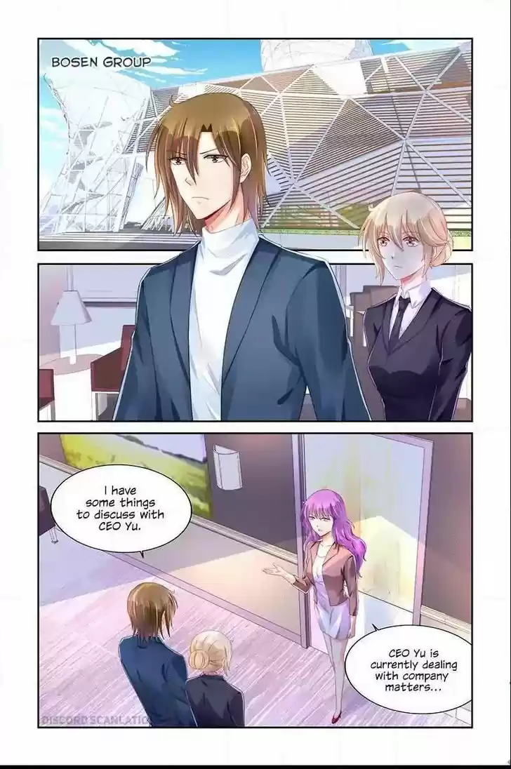 Chunqing Yatou Huolala 228