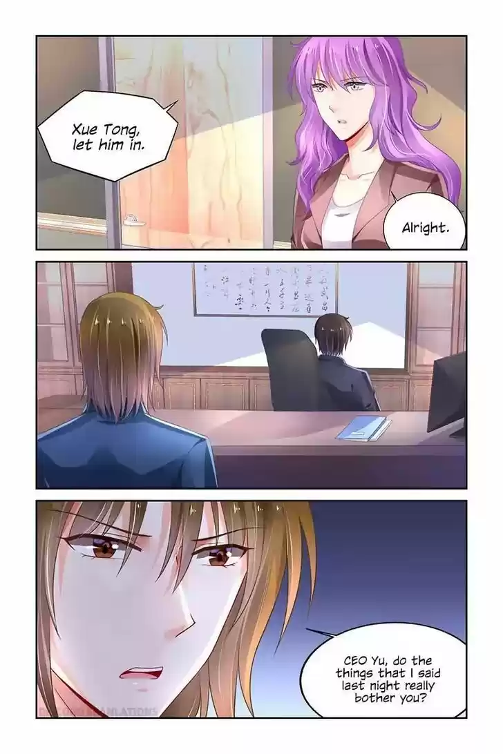 Chunqing Yatou Huolala 228