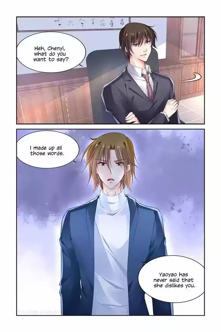 Chunqing Yatou Huolala 228