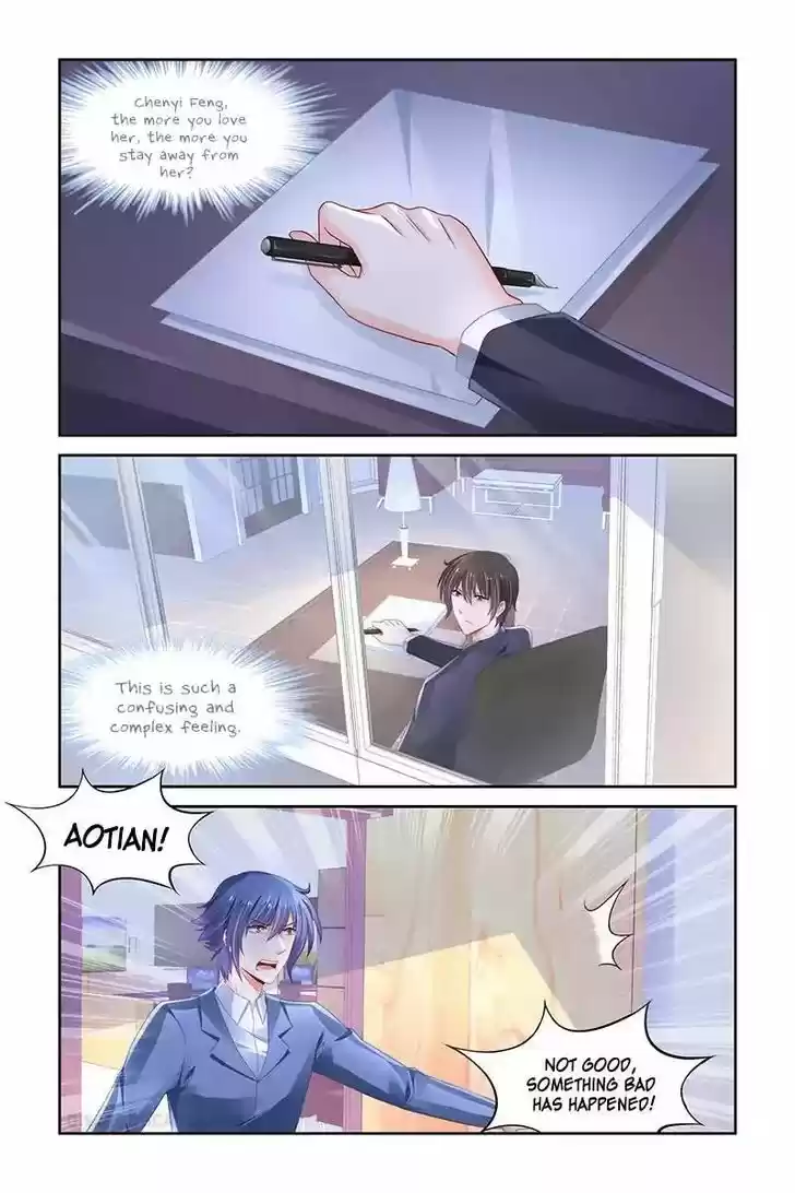 Chunqing Yatou Huolala 229