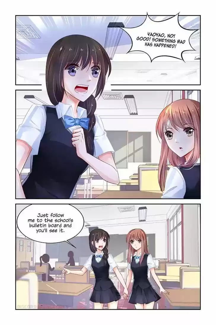 Chunqing Yatou Huolala 229