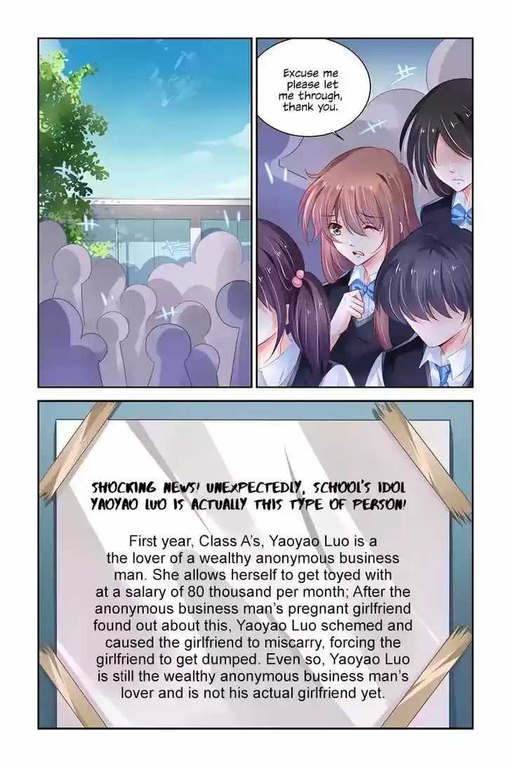 Chunqing Yatou Huolala 229