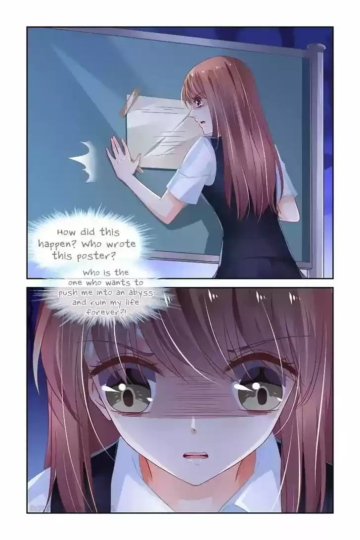 Chunqing Yatou Huolala 229