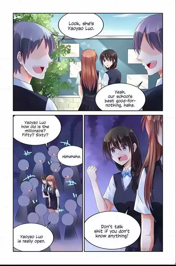 Chunqing Yatou Huolala 229