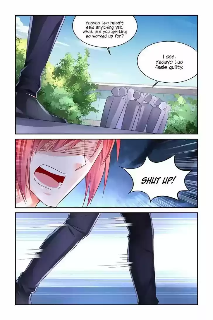 Chunqing Yatou Huolala 229