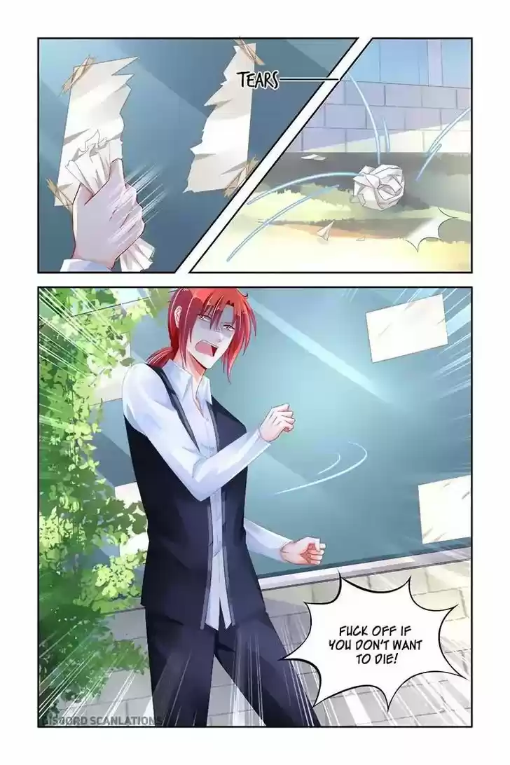 Chunqing Yatou Huolala 229